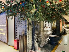 -局气 烤鸭·北京菜(光华路店)