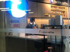 -瑞幸咖啡(三里屯SOHO-6号楼店)