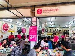 -红大哥水门鸡饭(總店)