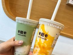 -卡旺卡(合肥天鹅湖置地广场店)