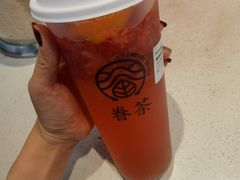 -眷茶(赛格国际购物中心店)