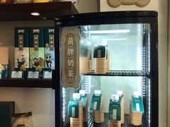 -黄枝记(议事亭前地店)