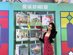-VT101维多利广场