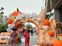 -北京清河万象汇