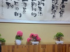 -锅来乐地锅鸡(安亭店)