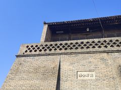 -白鹿原影视城