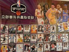 -二酉书店TOYOU BOOKS