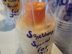 -一只酸奶牛(来福士店)
