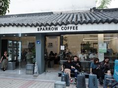 门面-麻雀咖啡SPARROW COFFEE(十全街店)