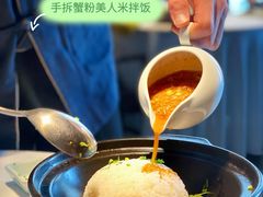 -苏帮袁Sue Cuisine(来福士店)