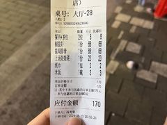 -顺德公美食(西乡店)