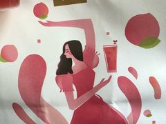 -奈雪的茶(南山大冲一期店)