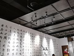 -羲和雅苑•北京烤鸭(乐园道万象城店)