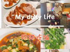-湖庭壹品鸭王·传统北京烤鸭·别墅私房菜·庭院宵夜(江宁店)