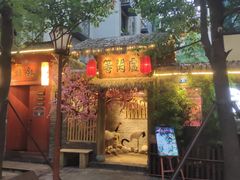 -泡桐树街