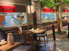 -北方家宴(番禺永旺店)
