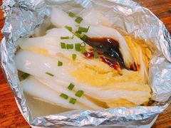 -有间冰室(侨港风情街店)