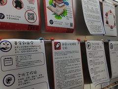 -欧邑咖啡小站 HLab Coffee