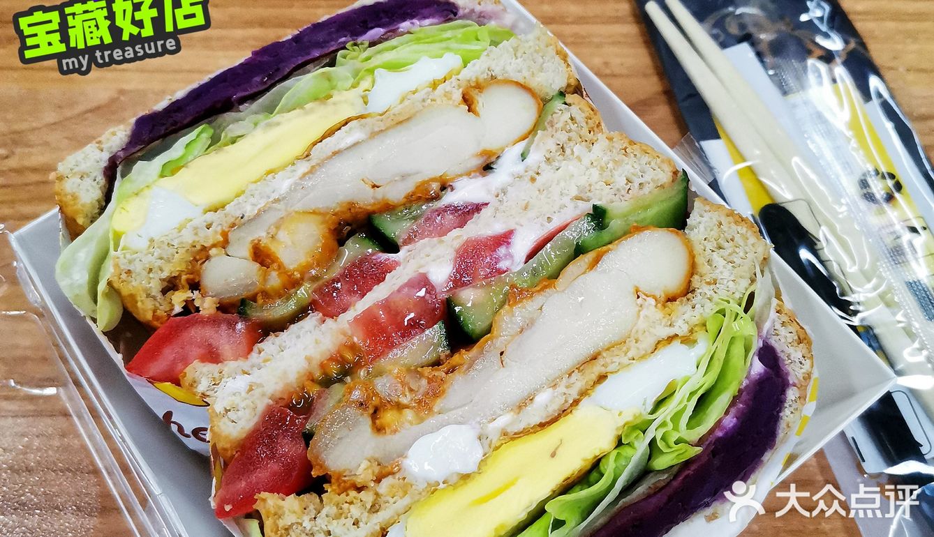 京城夜市里的烟火气   轻食健康 开胃凉爽过伏天