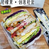 京城夜市里的烟火气   轻食健康 开胃凉爽过伏天