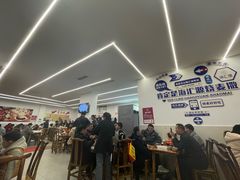 -海汇源老烧麦店(东大街总店)