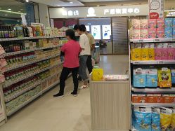 -孩子王童乐园(唐山万达广场店)