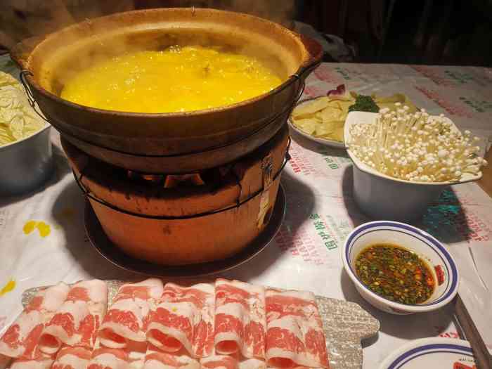 围炉捞金(浑南名流店)-"[薄荷]环境:寻着导航比较好找,停车还.