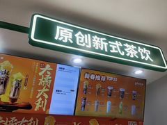 -簋街