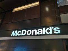 -麦当劳(龙湖时代天街店)