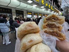 -牛街洪记小吃店(牛街店)