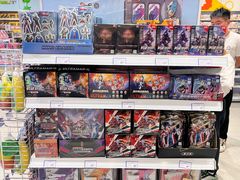 -TOYSRUS玩具反斗城(合肥华润万象城店)