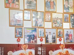 -琼大师东方烤乳猪(亚特兰蒂斯店)