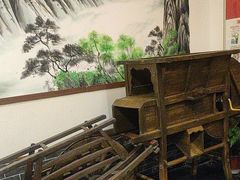 -苏浙徽·农家大院(开发区星湖101店)