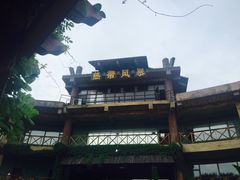 -热带风暴水上乐园(新镇路)