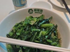 -绿草地·湘菜(梅溪湖步步高店)