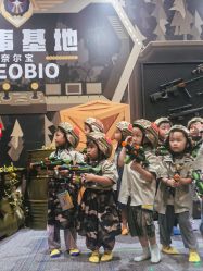 -奈尔宝·儿童乐园·亲子餐厅(星河湾店)