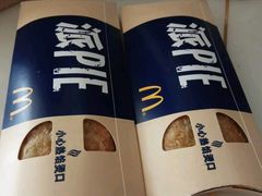 -麦当劳(北苑秋实路店)
