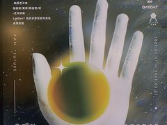 -武汉光谷K11