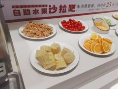 -豪享来中西餐厅(隆昌店)