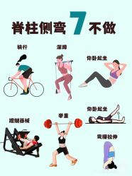 -亚太瑜伽普拉提学院