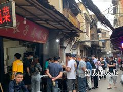 -吴长子卤菜馆(统一街店)