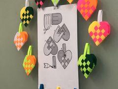 -樱花国际日语(徐家汇中心)