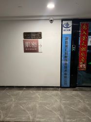 -肌密·水光·祛痘·黄金微针