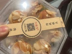 -北京同仁堂郑州药店(金水东路旗舰店)