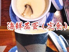 -古京·臻致料理(月湖店)