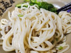 -亮亮拉面(师范路店)