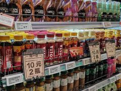 -百佳永辉超市(福田星河店)