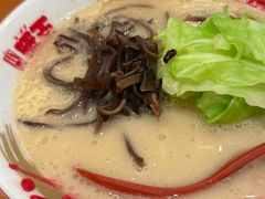 -豚王拉面(澳门银河店)