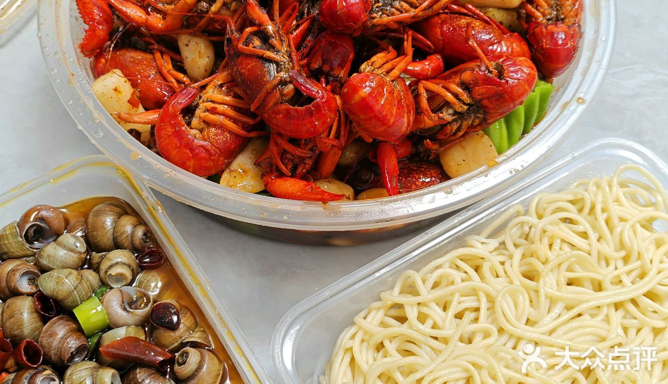 在摄山农贸市场吃到了26年的第一盆龙虾！🦞