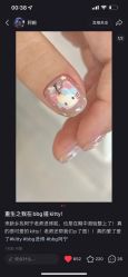 -LILY NAILS美甲美睫